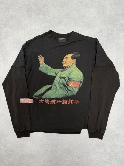 лонгслив Enfants Riches deprimes Erd china M L vetements balenciaga