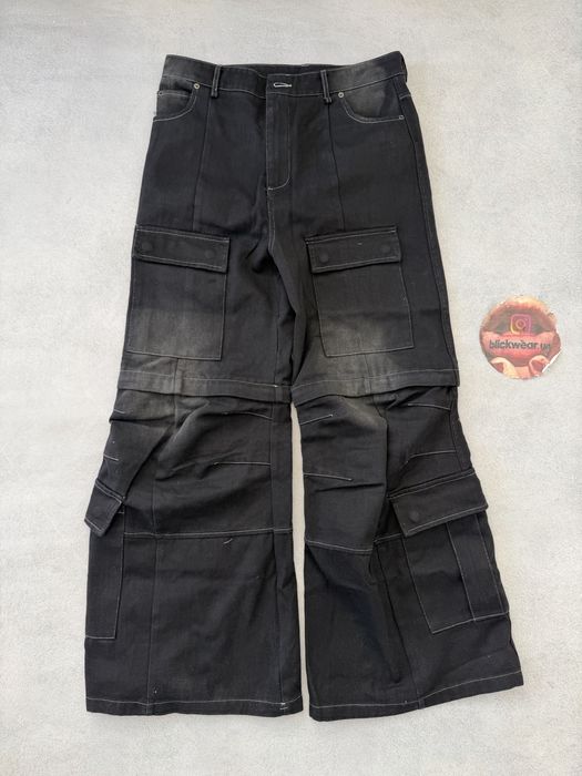 джинсы карго баленсиага balenciaga cargo jeans maison margiela