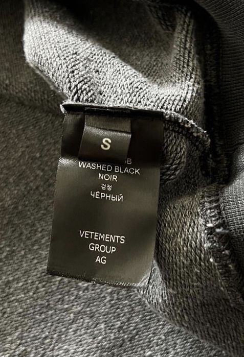 худи Vetements Didnt lucky balenciaga grailz project project gr — фото 4