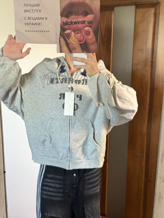 Зип худи Project gr  grey  zip up academy protocol index balenciaga  vetements — фото 7