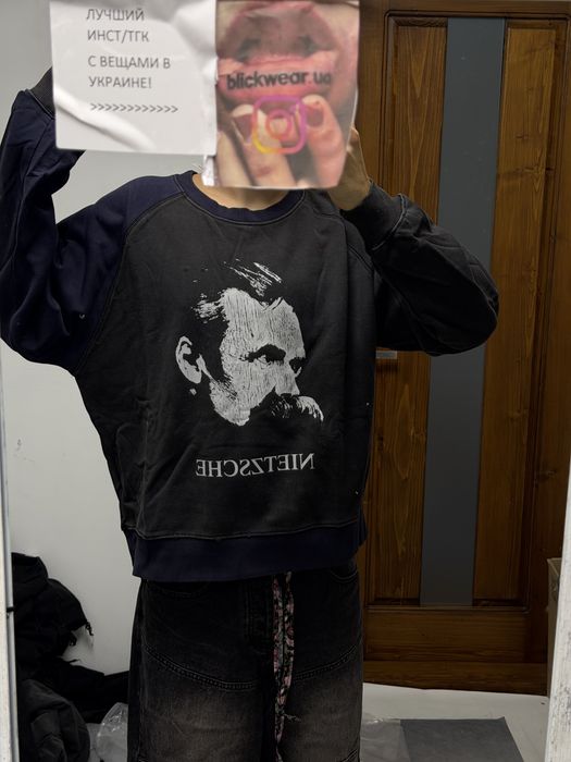 свитшот Enfants Riches deprimes Nietzshe Sweartshirt M L vetements project gr protocol index balenciaga project gr protocol index — фото 6